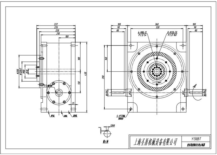 Y130BT圓柱重載型凸輪分割器