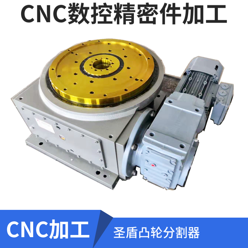 mtw-44476797
