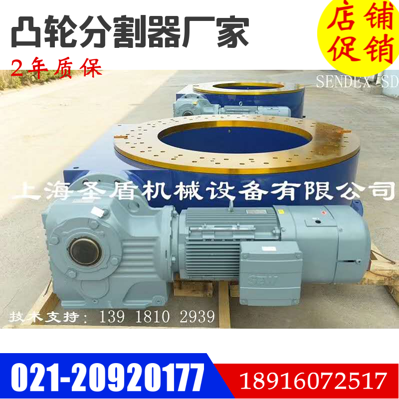 mtw-46638431